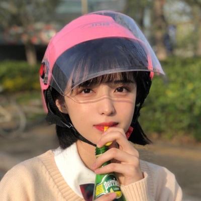 荣耀传世手游